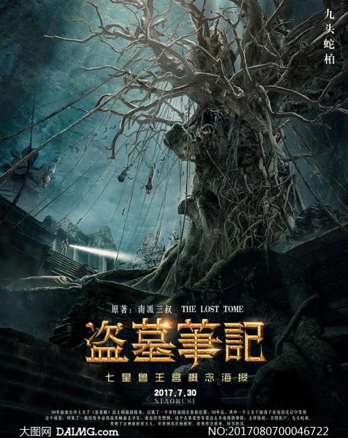 办理伦敦大学科陶德美术学院文凭学历认证